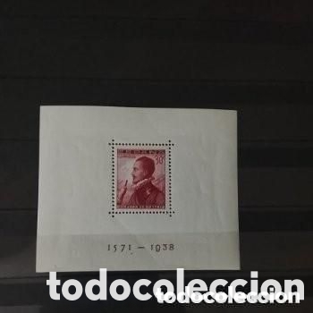 Sellos: ESPA&Ntilde;A 1938. EDIFIL 862**. MNH.. BATALLA DE LEPANTO. NUEVO. SIN FIJASELLOS
