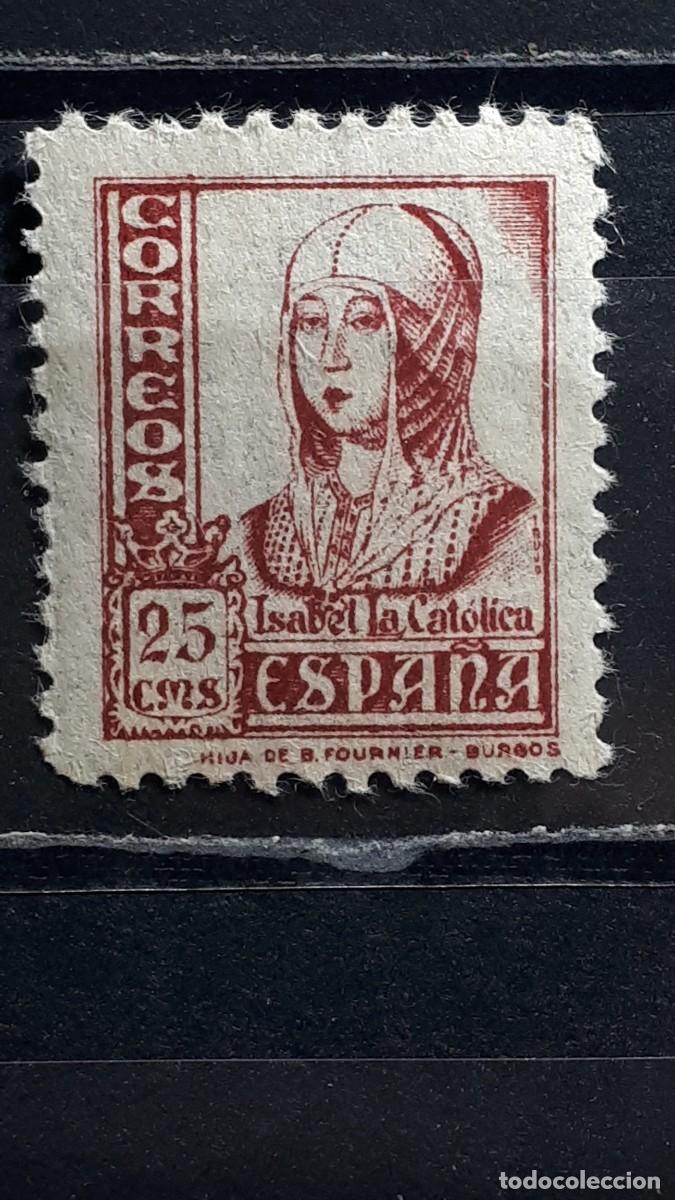 Sellos: ESPA&Ntilde;A. A&Ntilde;O 1937. **. EDIFIL 822