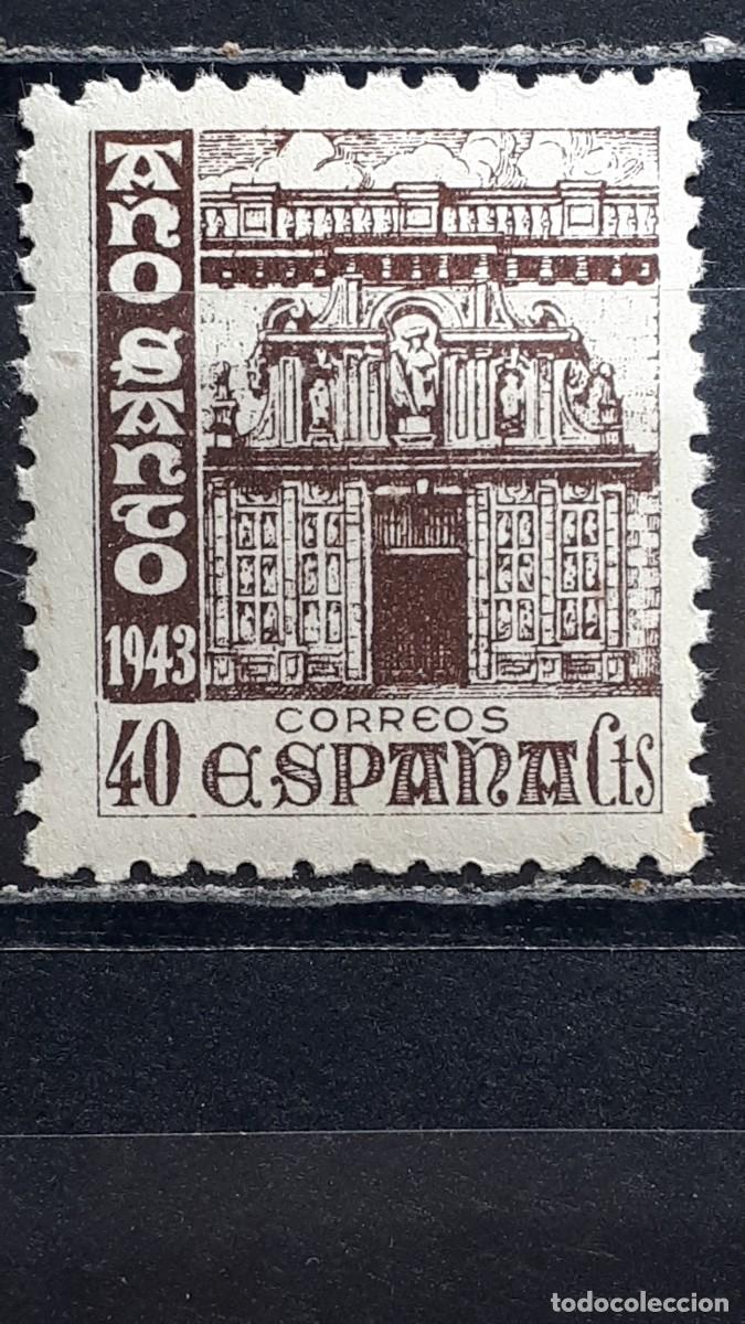 Sellos: ESPA&Ntilde;A. A&Ntilde;O 1943. **. EDIFIL 968.