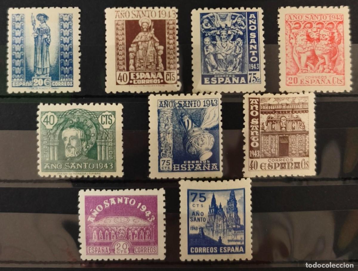 Sellos: ESPA&Ntilde;A. EDIFIL 961/69 **. A&Ntilde;O SANTO COMPOSTELANO. VALOR DE CAT&Aacute;LOGO 110 &euro;