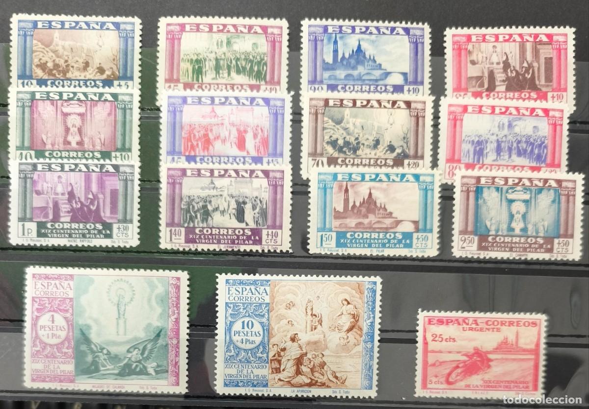 Sellos: ESPA&Ntilde;A. EDIFIL 889/03 **/* SERIE DEL PILAR TERRESTRE. VALOR DE CAT&Aacute;LOGO +340 &euro;