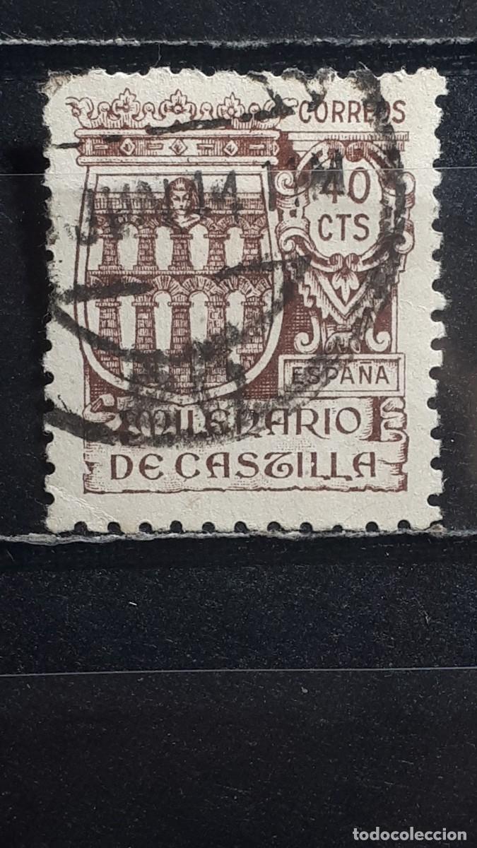 Sellos: ESPA&Ntilde;A. A&Ntilde;O 1944. &deg;. EDIFIL 978