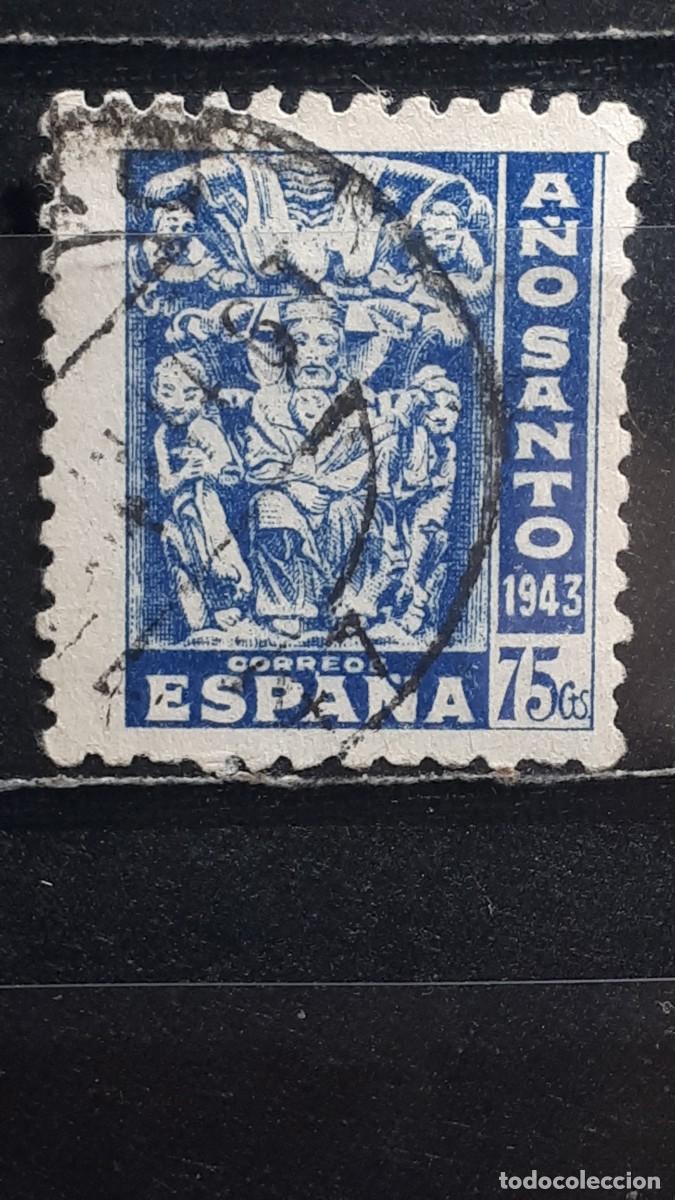 Sellos: ESPA&Ntilde;A. A&Ntilde;O 1943. &deg;. EDIFIL 966