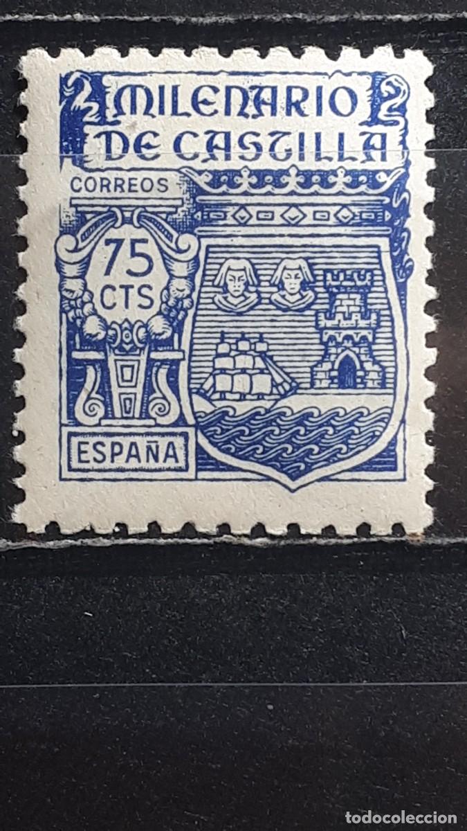 Sellos: ESPA&Ntilde;A. A&Ntilde;O 1944. **. EDIFIL 982
