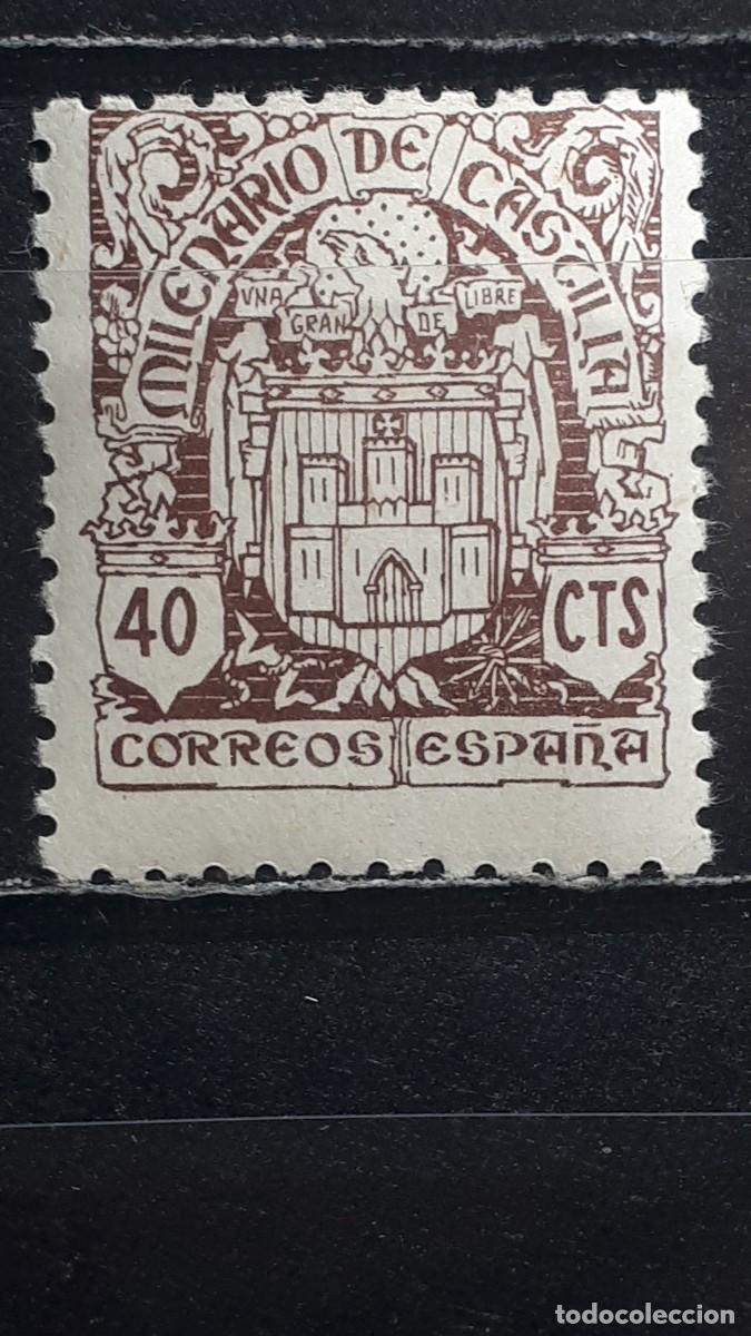 Sellos: ESPA&Ntilde;A. A&Ntilde;O 1944. **. EDIFIL 975