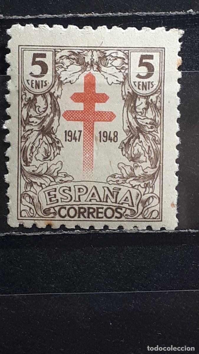 Sellos: ESPA&Ntilde;A. A&Ntilde;O 1947. **. EDIFIL 1017
