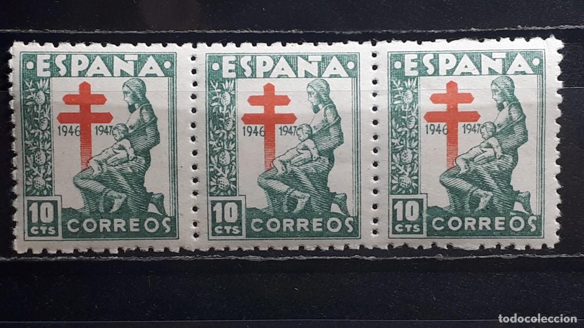 Sellos: ESPA&Ntilde;A. A&Ntilde;O 1946. **. EDIFIL tira de 3. 1009