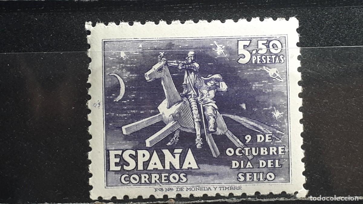 Sellos: ESPA&Ntilde;A. A&Ntilde;O 1947. **. EDIFIL 1014
