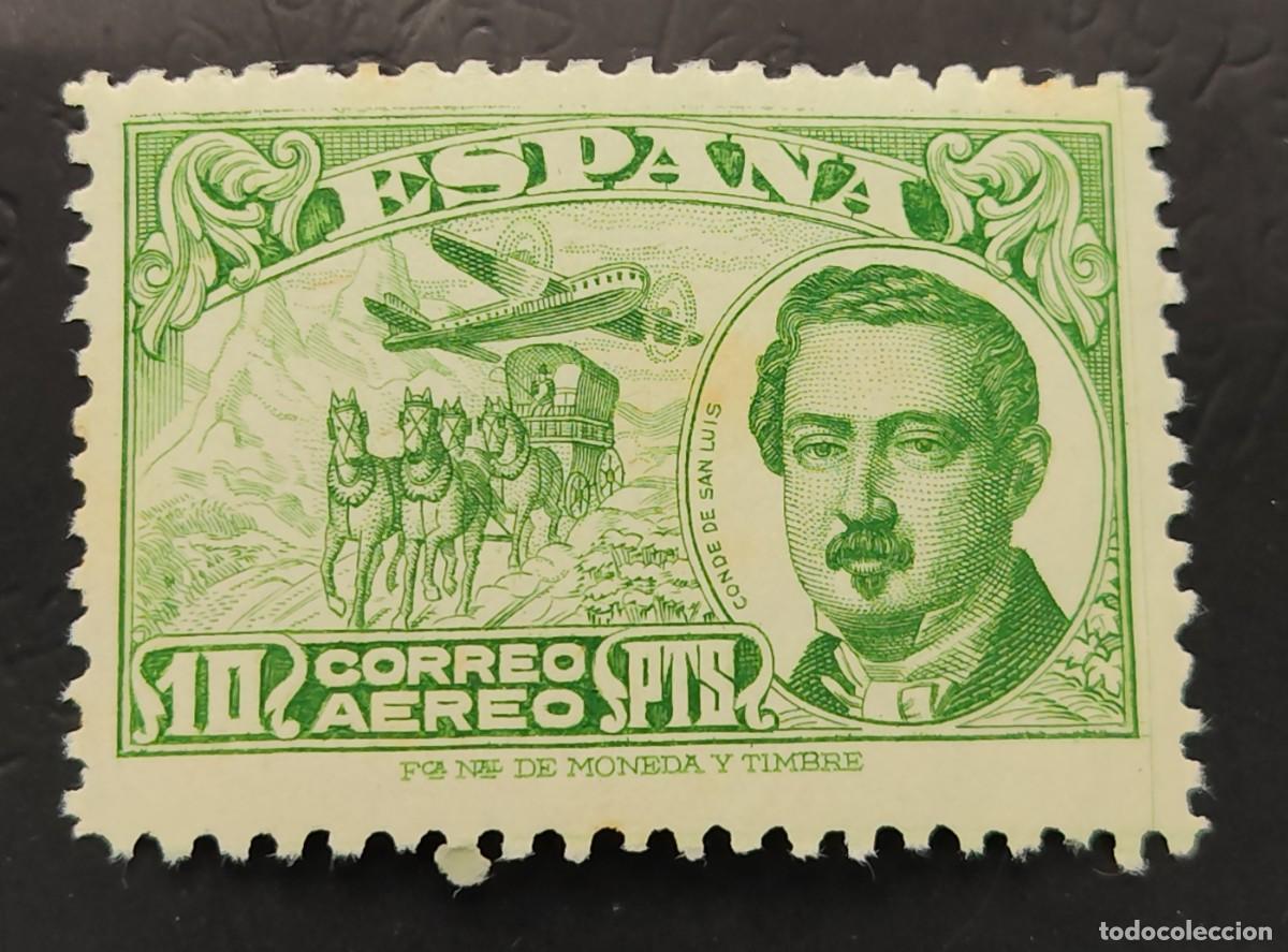 Sellos: ESPA&Ntilde;A EDIFIL 990 ** CONDE SAN LUIS. VALOR DE CAT&Aacute;LOGO 40 &euro;