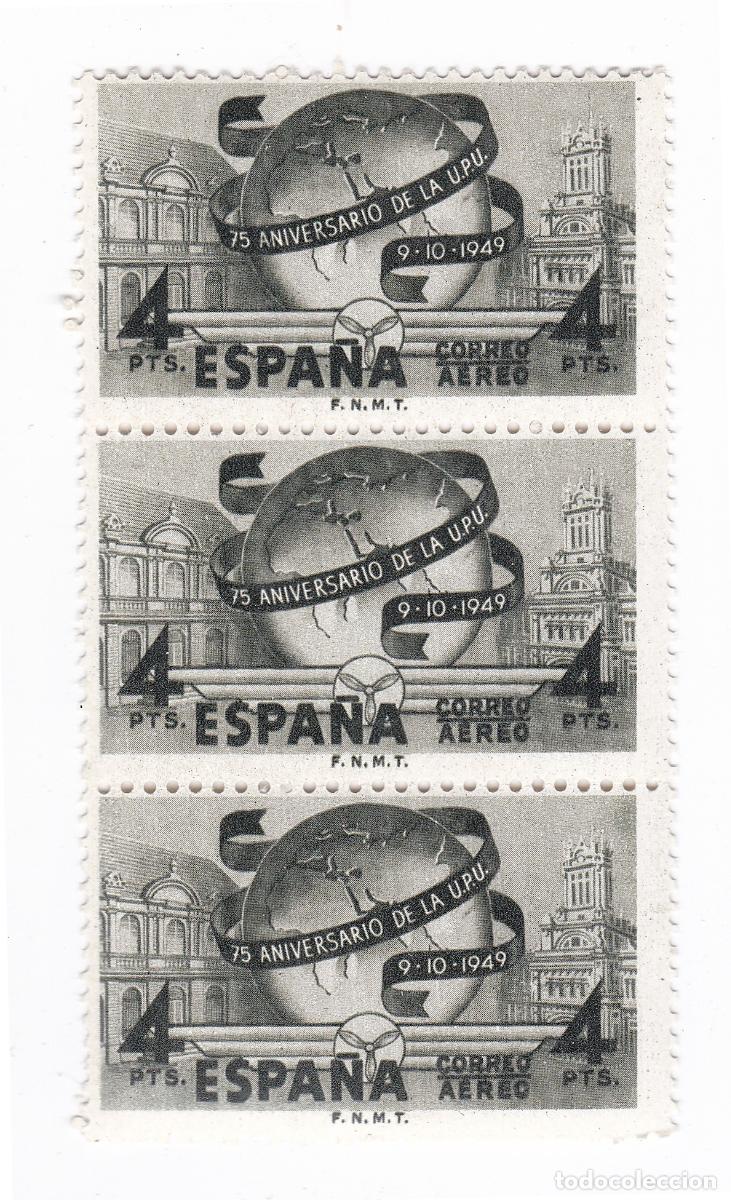 Sellos: Bloque de 3. Espa&ntilde;a 1949. LXXV Aniversario de la U.P.U. Sello 4 Pesetas A&eacute;reo. Edifil 1065. MNH ***