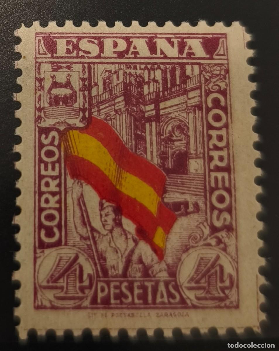 Sellos: ESPA&Ntilde;A. EDIFIL 812 **. 4 PTA JUNTA DE DEFENSA. VALOR CAT&Aacute;LOGO 150 &euro;