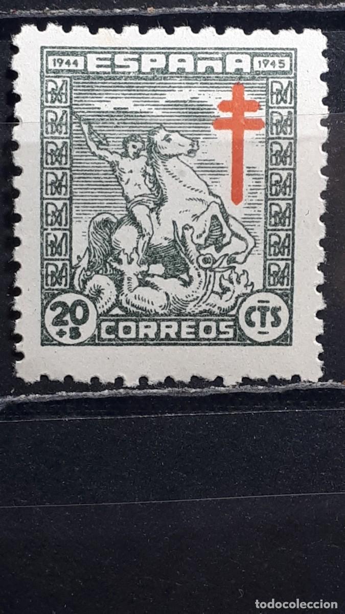 Sellos: ESPA&Ntilde;A . A&ntilde;o 1944 **. EDIFIL 985