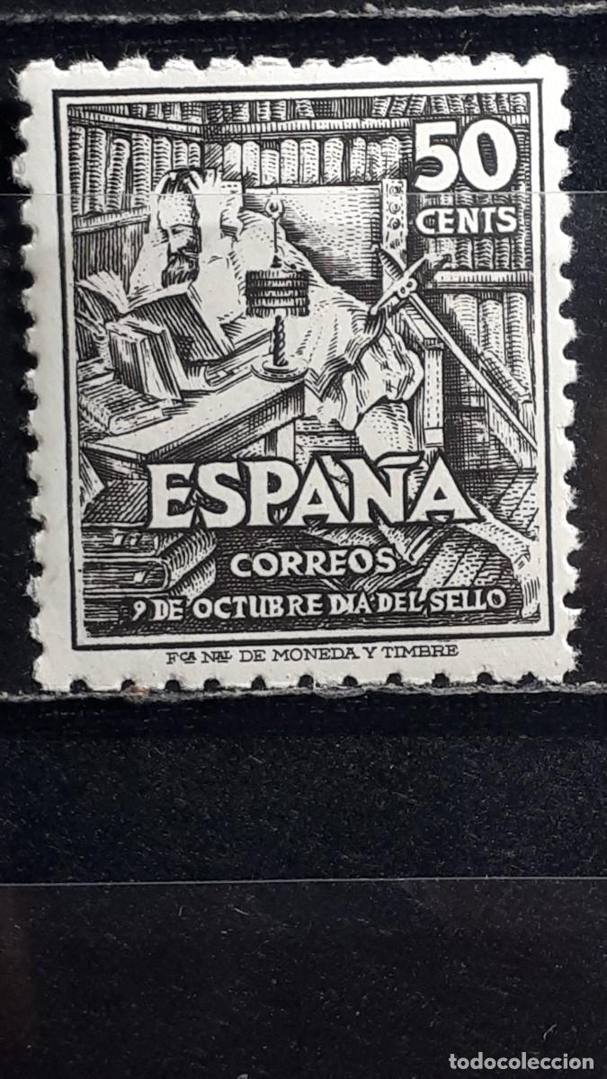 Sellos: ESPA&Ntilde;A . A&ntilde;o 1947 **. EDIFIL 1012.