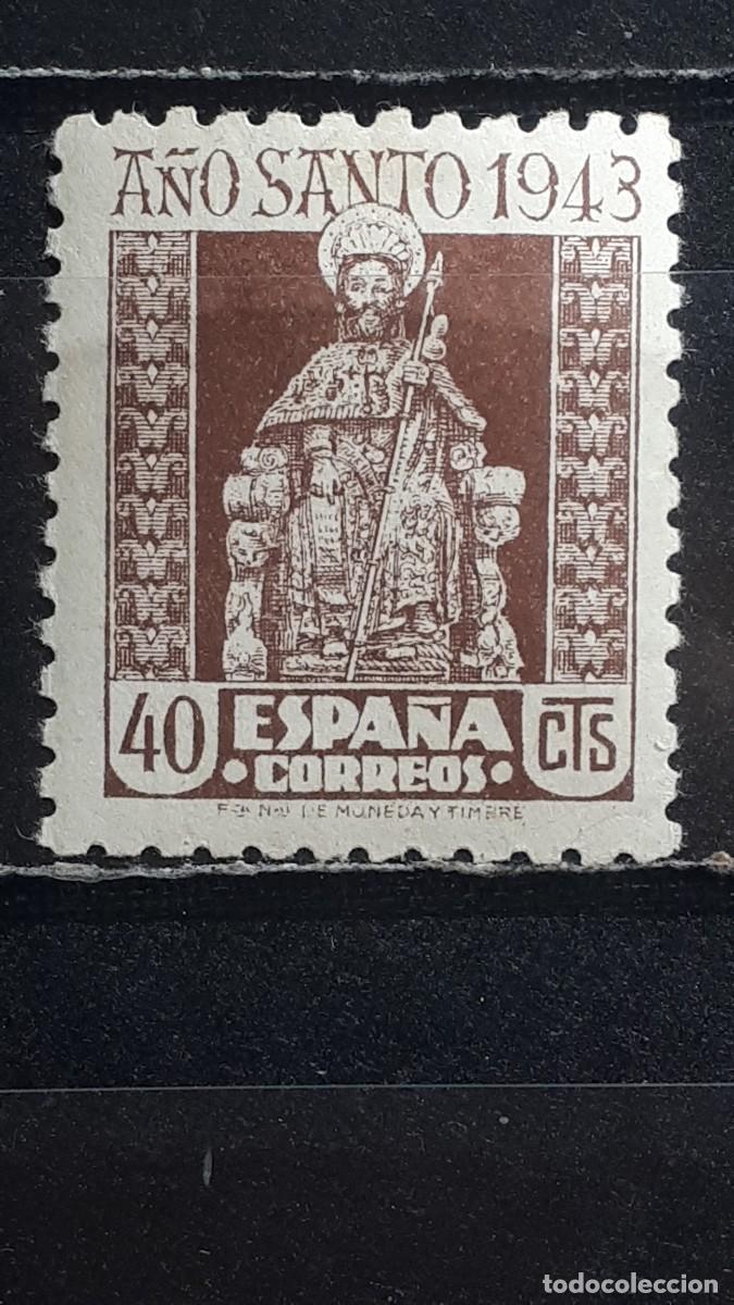 Sellos: ESPA&Ntilde;A. A&Ntilde;O 1943. *. Edifil 962