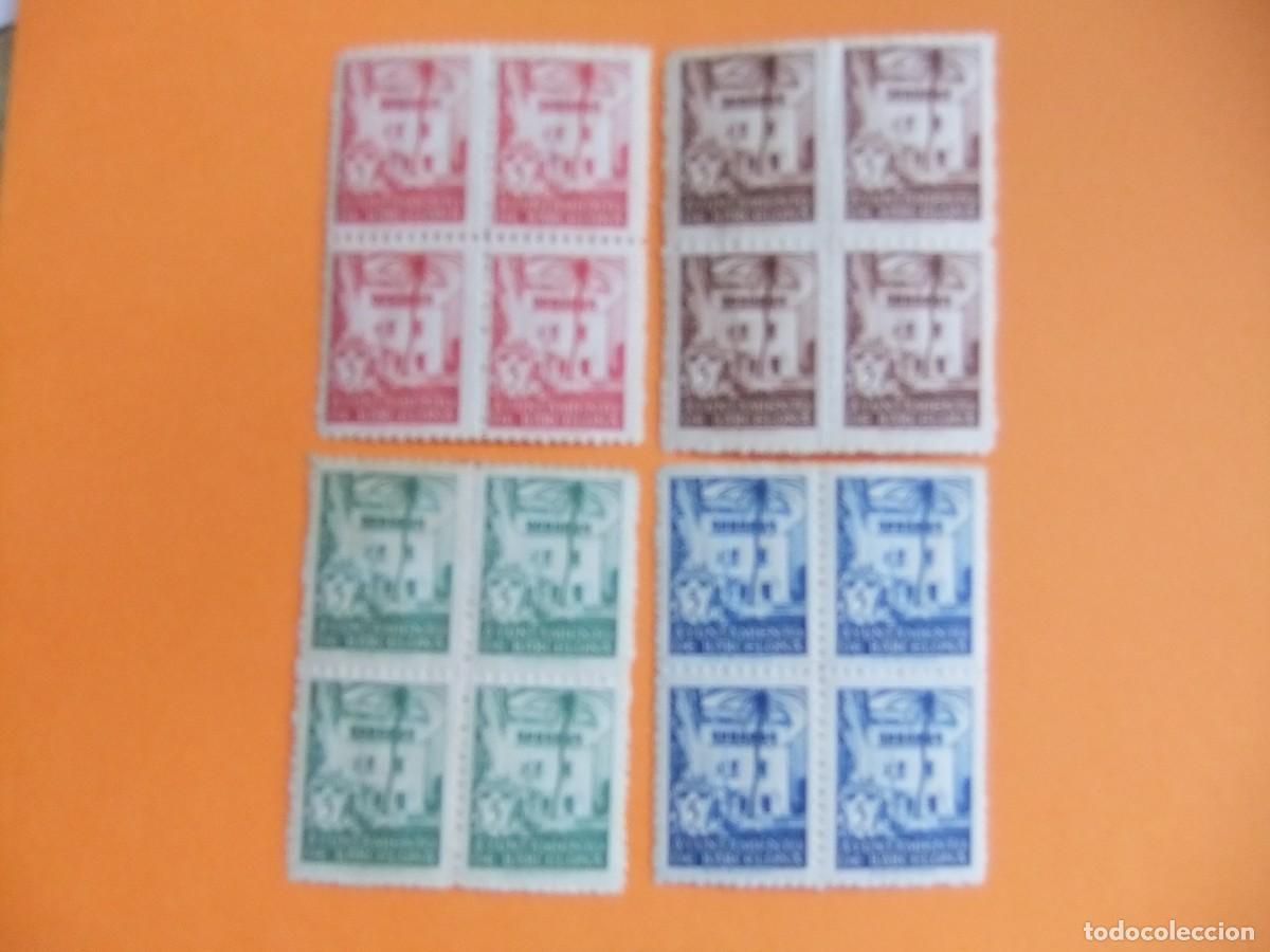 Sellos: 96 ESPA&Ntilde;A BARCELONA 1945 / CASA del ARCEDIANO BLOQUE de CUATRO / EDIFIL 65 / 68 MNH