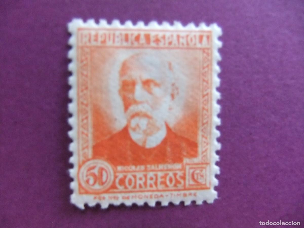 Sellos: 34 ESPA&Ntilde;A 1938 / NICOLAS SALMERON fil&oacute;sofo / EDIFIL NE 34 MNH