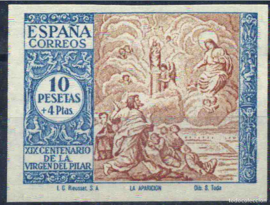 Sellos: Espa&ntilde;a - XIX Centenario de la Virgen del Pilar - 1940 - Reproducci&oacute;n