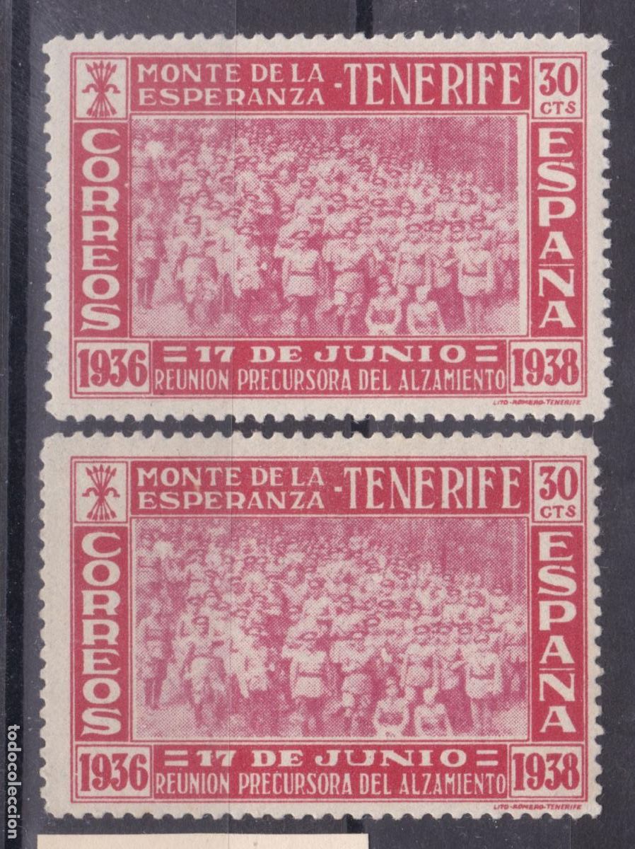 Sellos: FC4-109- CANARIAS Edifil 53 x 2 Sellos **/* VARIEDAD Centro desplazado