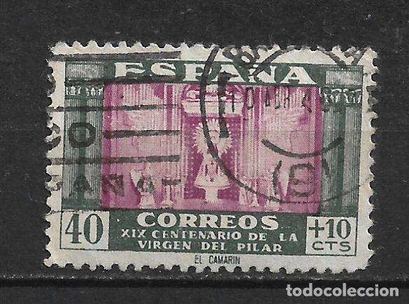 Sellos: espa&ntilde;a 1946 edifil 998 usado - 1/14