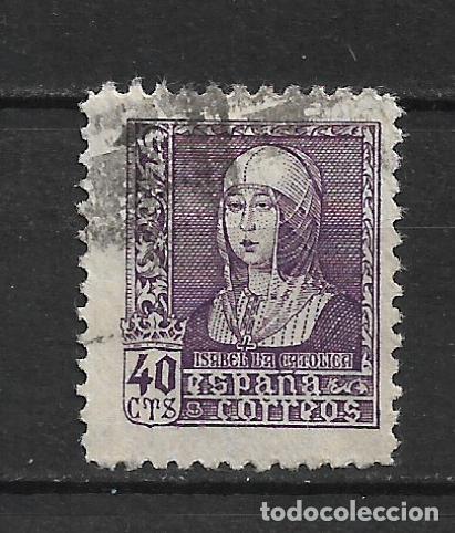 Sellos: espa&ntilde;a 1938 edifil 858 usado - 1/14