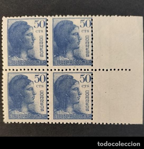 Sellos: Edifil 753 Bolque de 4 MNH SIN FIJASELLOS Espa&ntilde;a 1938 Alegoria de la Republica