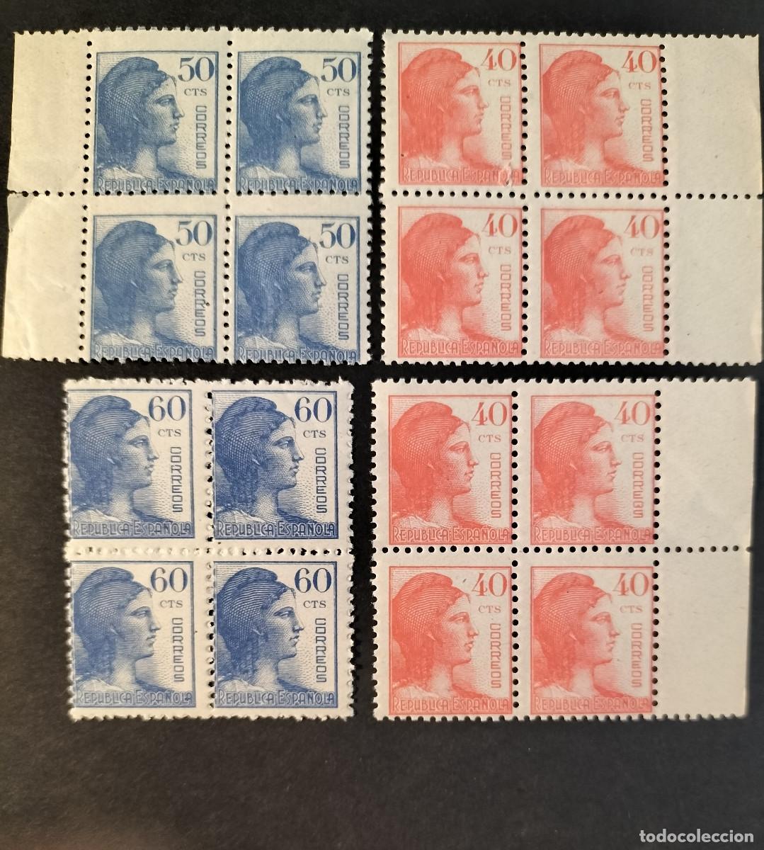 Sellos: Edifil 751-754 bloque de 4 MNH serie completa Espa&ntilde;a 1938 Alegoria de la Republica