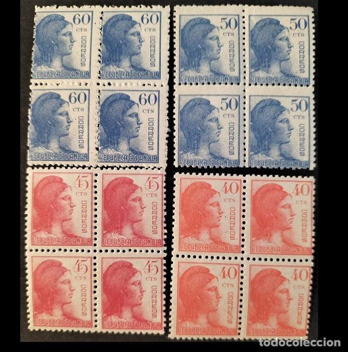 Sellos: Edifil 751-754 bloque de 4 MNH serie completa Espa&ntilde;a 1938 Alegoria de la Republica