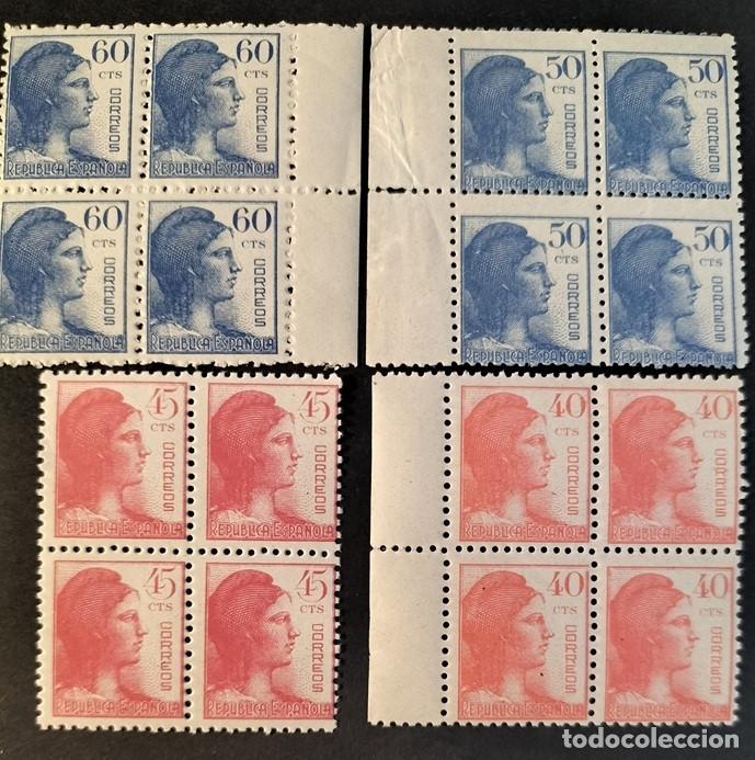 Sellos: Edifil 751-754 bloque de 4 MNH serie completa Espa&ntilde;a 1938 Alegoria de la Republica