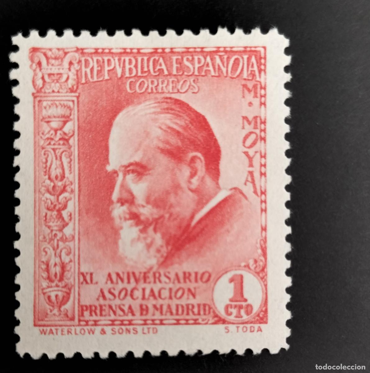 Sellos: Edifil 695 MNH SIN FIJASELLOS nuevos Asociacion Prensa Espa&ntilde;a 1936