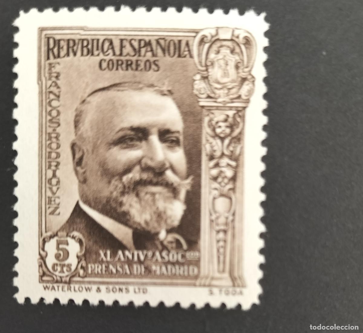 Sellos: Edifil 697 MNH SIN FIJASELLOS nuevos Asociacion Prensa Espa&ntilde;a 1936