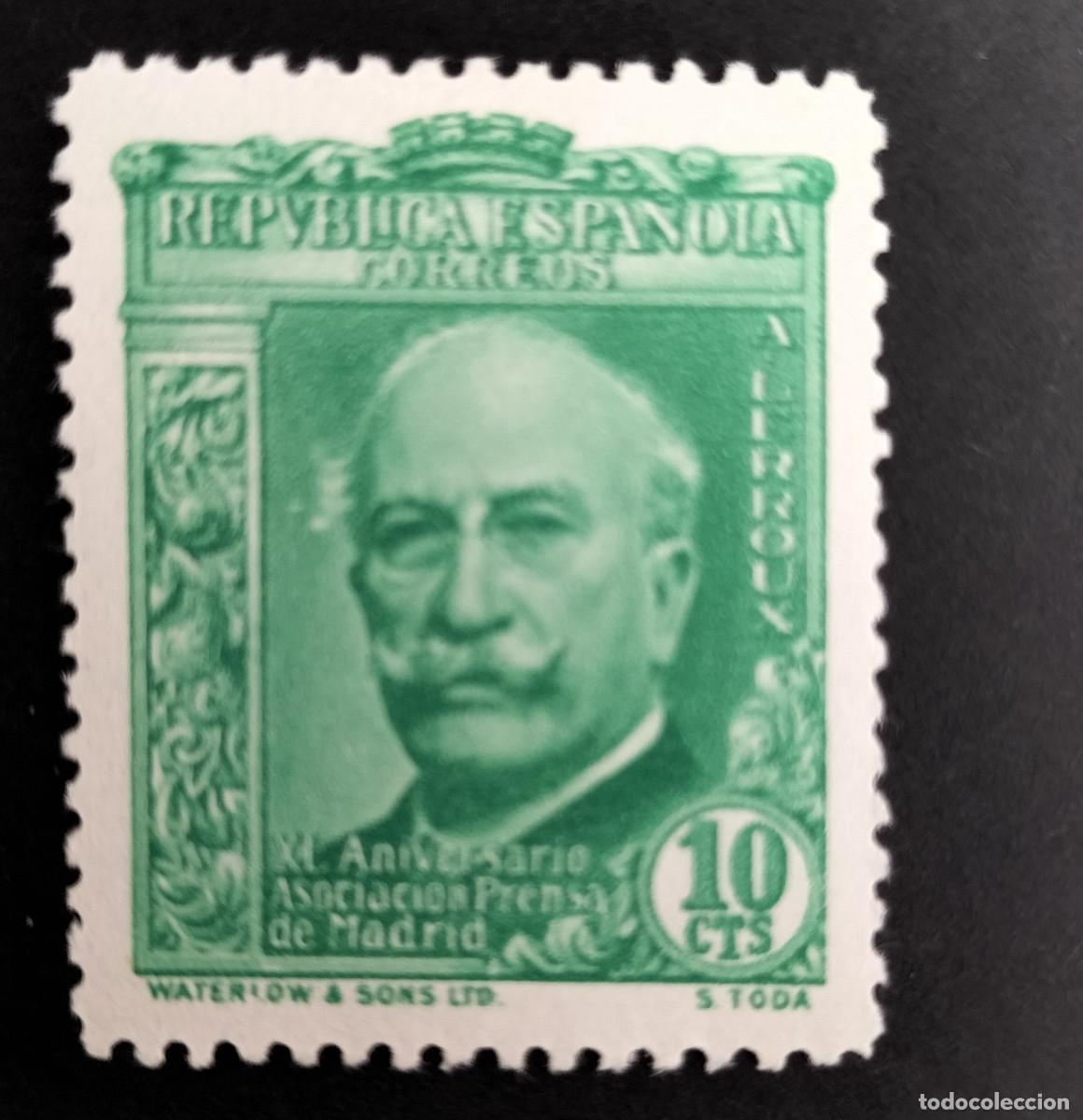 Sellos: Edifil 698 MNH SIN FIJASELLOS nuevos Asociacion Prensa Espa&ntilde;a 1936