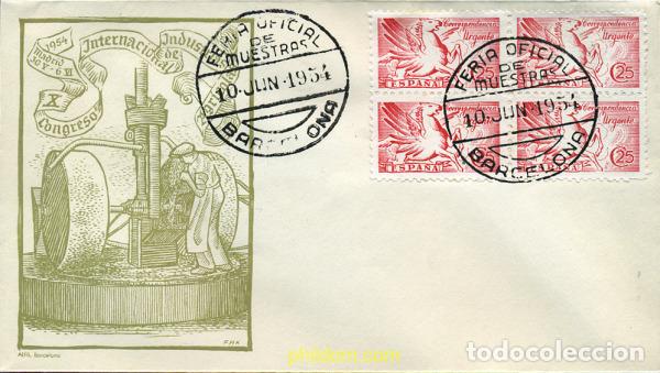 Sellos: 272321 USED ESPA&Ntilde;A 1941 PEGASO
