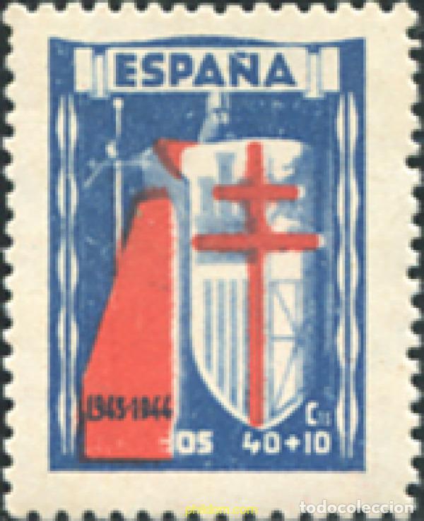 Sellos: 579451 MNH ESPA&Ntilde;A 1943 ANTITUBERCULOSIS