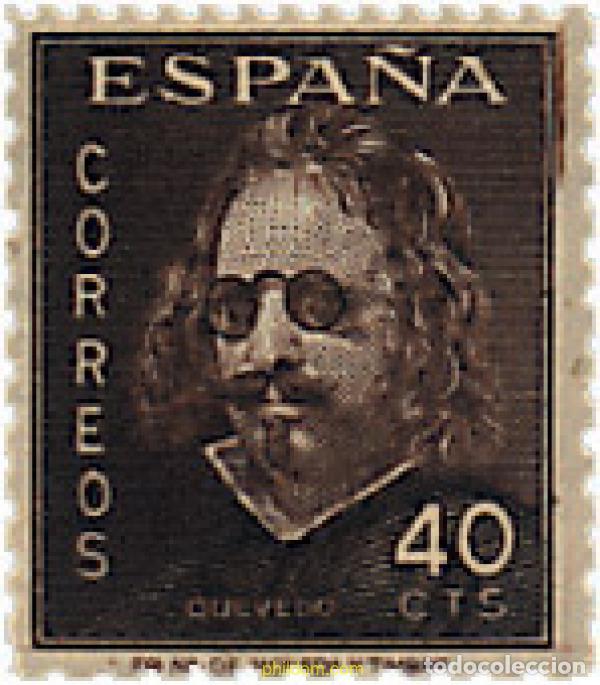 Sellos: 85573 MNH ESPA&Ntilde;A 1945 3 CENTENARIO DE LA MUERTE DE QUEVEDO
