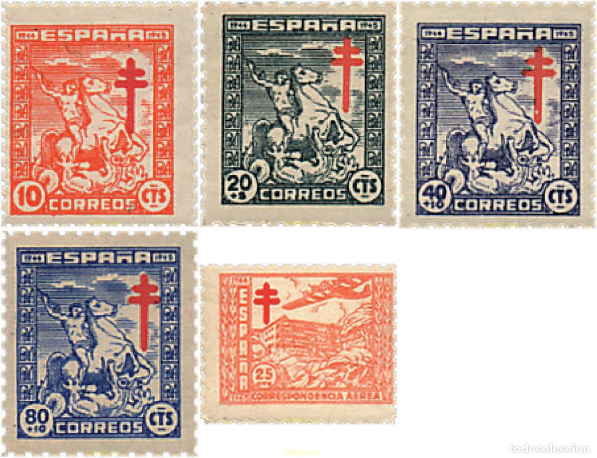 Sellos: 85572 MNH ESPA&Ntilde;A 1944 ANTITUBERCULOSIS