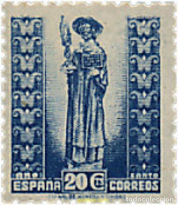 Sellos: 209016 MNH ESPA&Ntilde;A 1943 A&Ntilde;O SANTO COMPOSTELANO