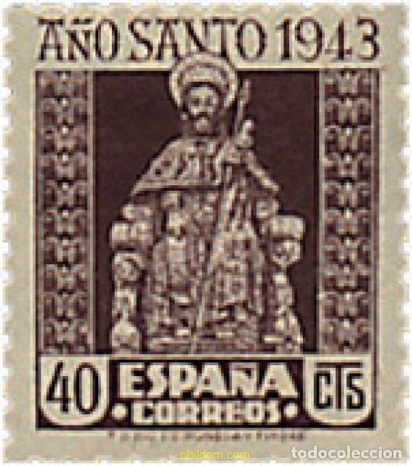 Sellos: 209017 MNH ESPA&Ntilde;A 1943 A&Ntilde;O SANTO COMPOSTELANO