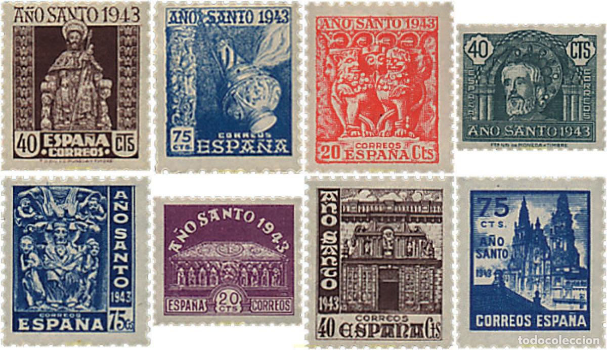 Sellos: 252052 MNH ESPA&Ntilde;A 1943 A&Ntilde;O SANTO COMPOSTELANO
