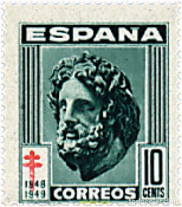 Sellos: 208936 MNH ESPA&Ntilde;A 1948 ANTITUBERCULOSIS