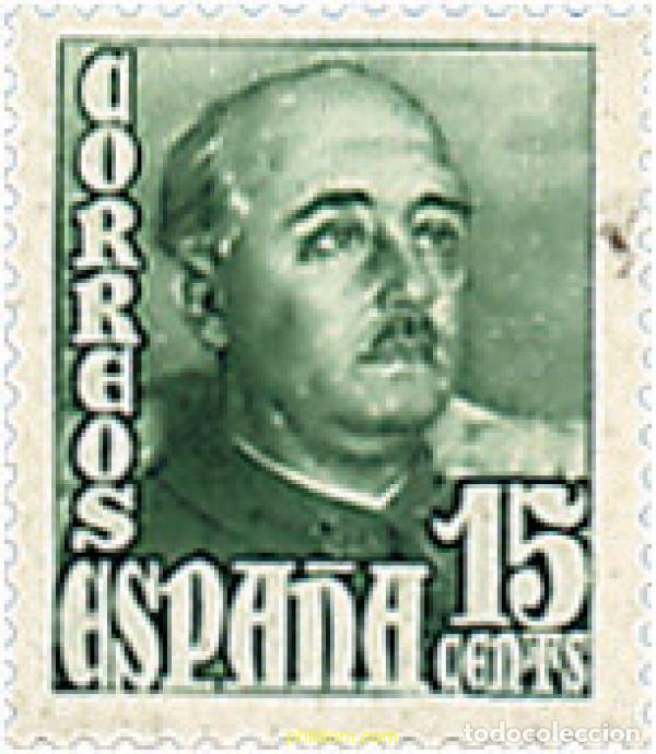 Sellos: 208962 MNH ESPA&Ntilde;A 1948 GENERAL FRANCO