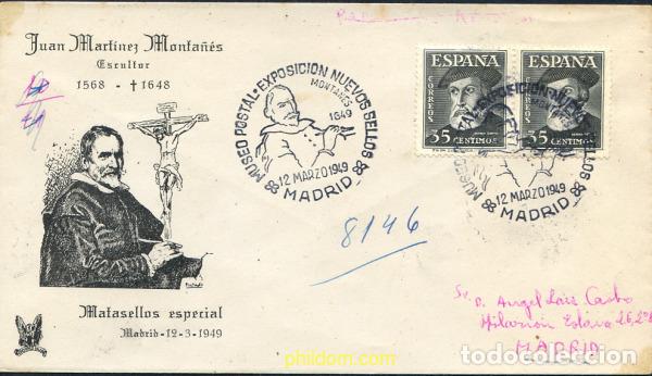Sellos: 272308 USED ESPA&Ntilde;A 1948 PERSONAJES