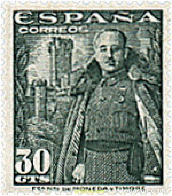 Sellos: 208952 MNH ESPA&Ntilde;A 1948 GENERAL FRANCO