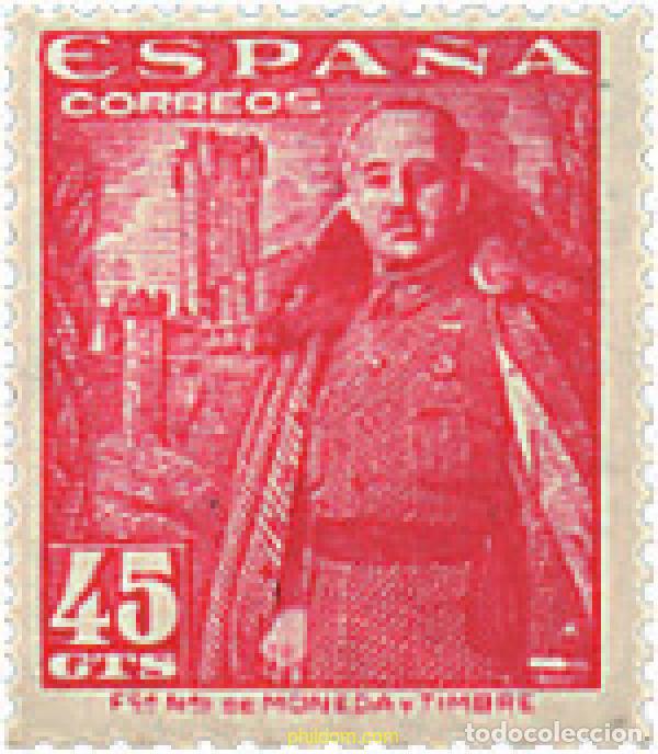 Sellos: 208956 MNH ESPA&Ntilde;A 1948 GENERAL FRANCO