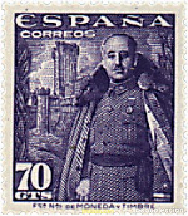 Sellos: 208958 MNH ESPA&Ntilde;A 1948 GENERAL FRANCO