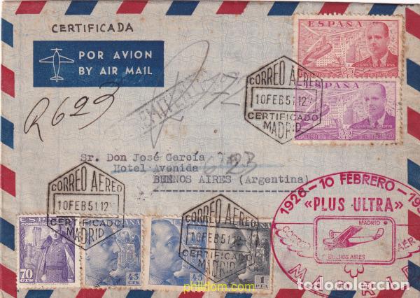 Sellos: 622899 MNH ESPA&Ntilde;A 1948 GENERAL FRANCO