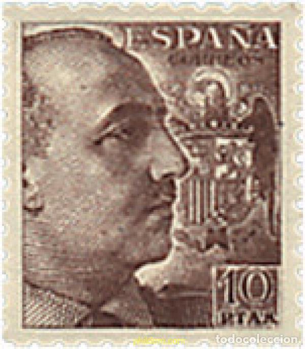 Sellos: 209072 MNH ESPA&Ntilde;A 1940 GENERAL FRANCO