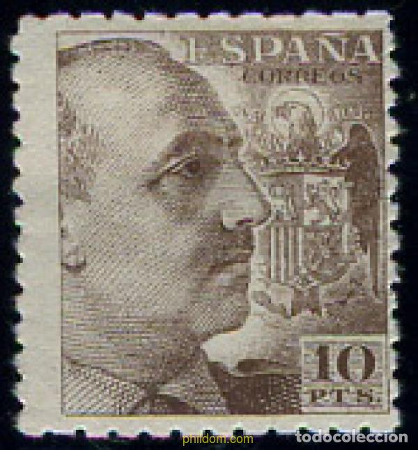 Sellos: 214270 HINGED ESPA&Ntilde;A 1940 GENERAL FRANCO