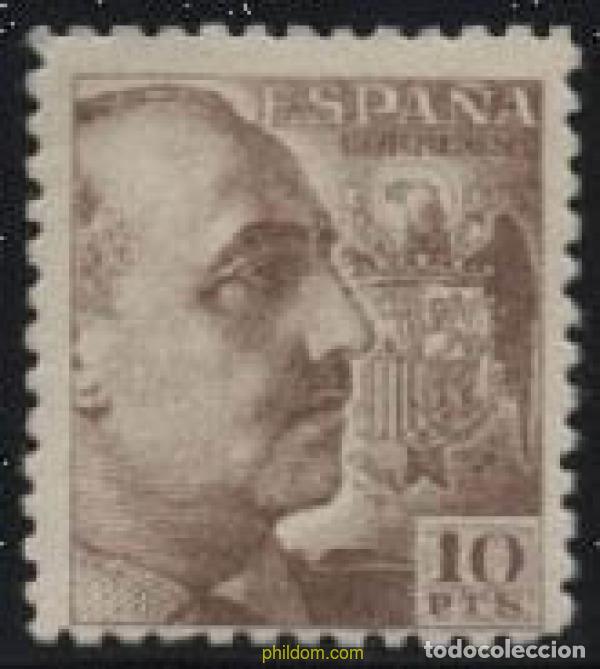Sellos: 214271 MNH ESPA&Ntilde;A 1940 GENERAL FRANCO