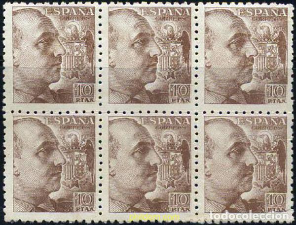 Sellos: 214273 HINGED ESPA&Ntilde;A 1940 GENERAL FRANCO