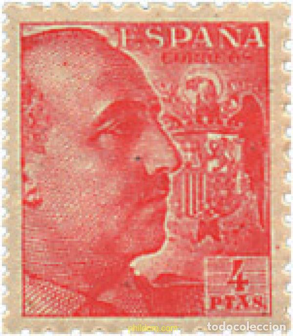 Sellos: 214279 HINGED ESPA&Ntilde;A 1940 GENERAL FRANCO